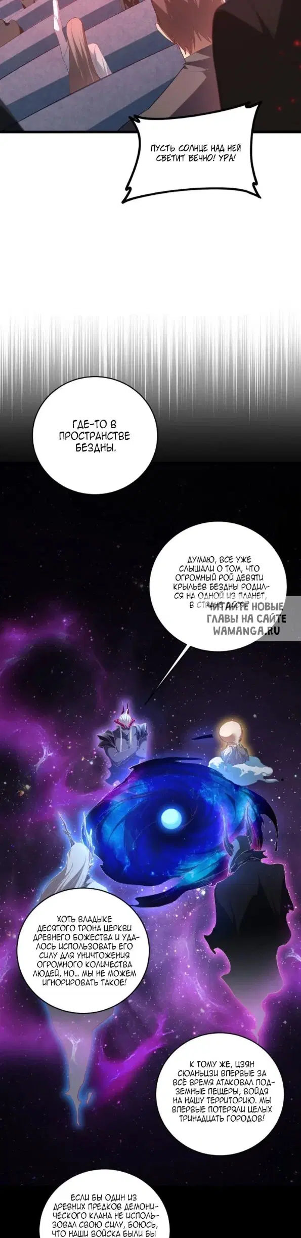 Page 24.000