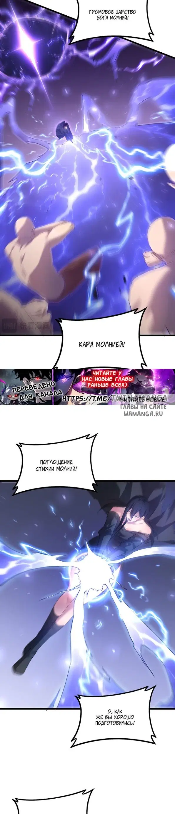 Page 24.000