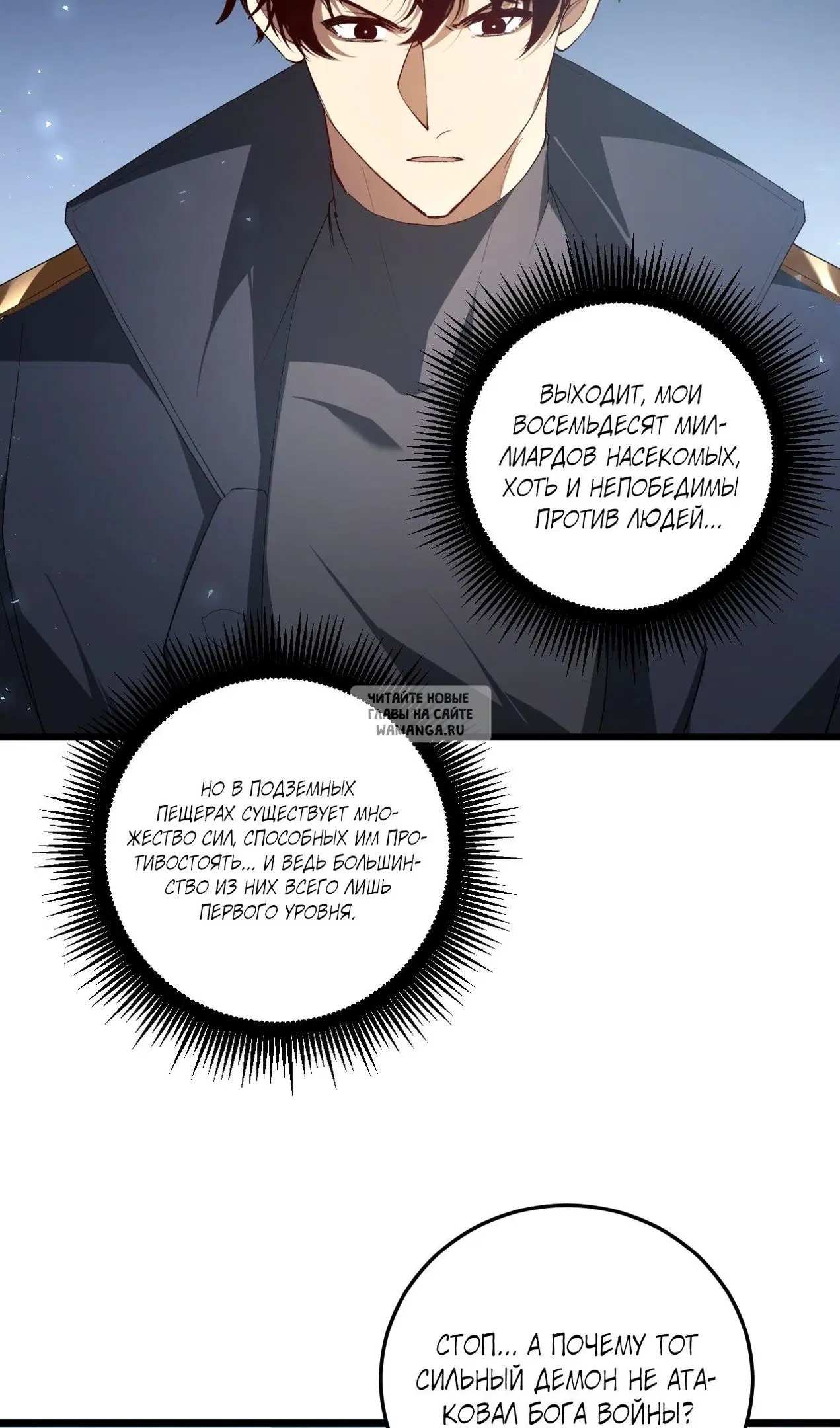 Page 24.000