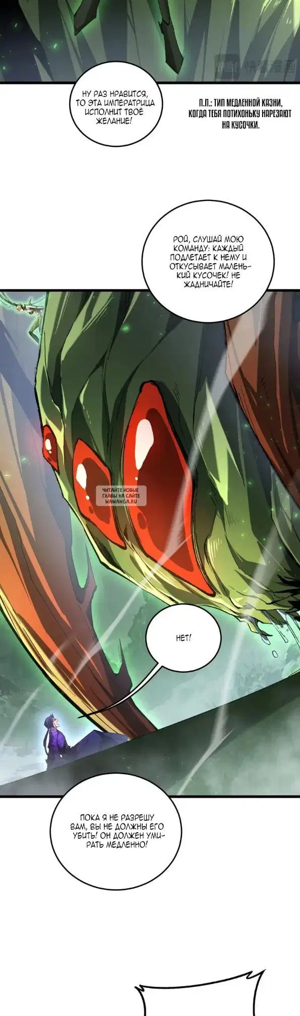 Page 24.000