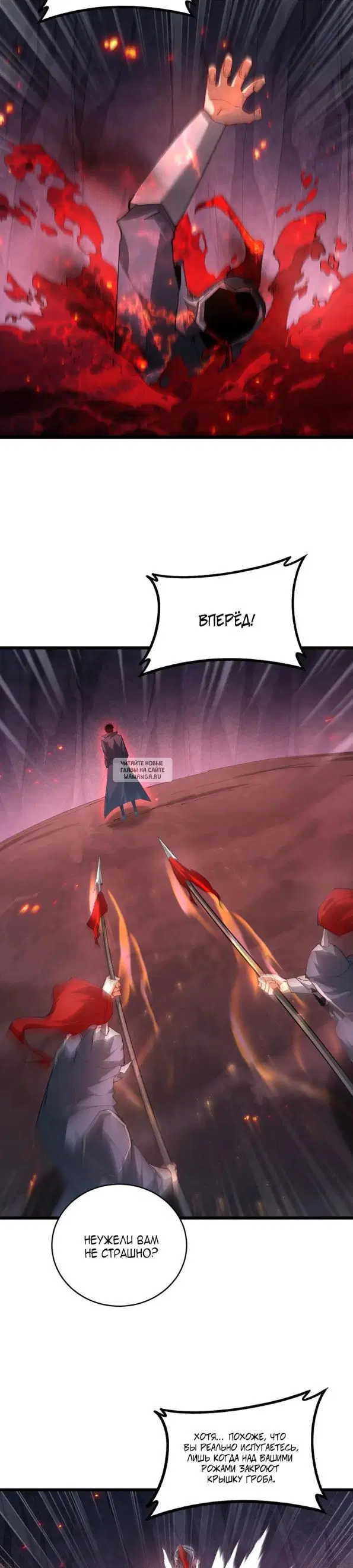 Page 24.000