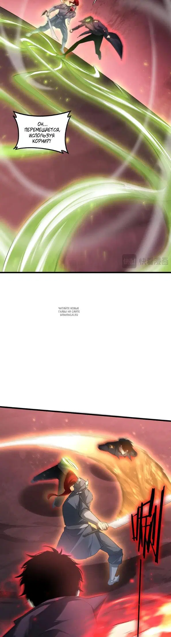 Page 24.000