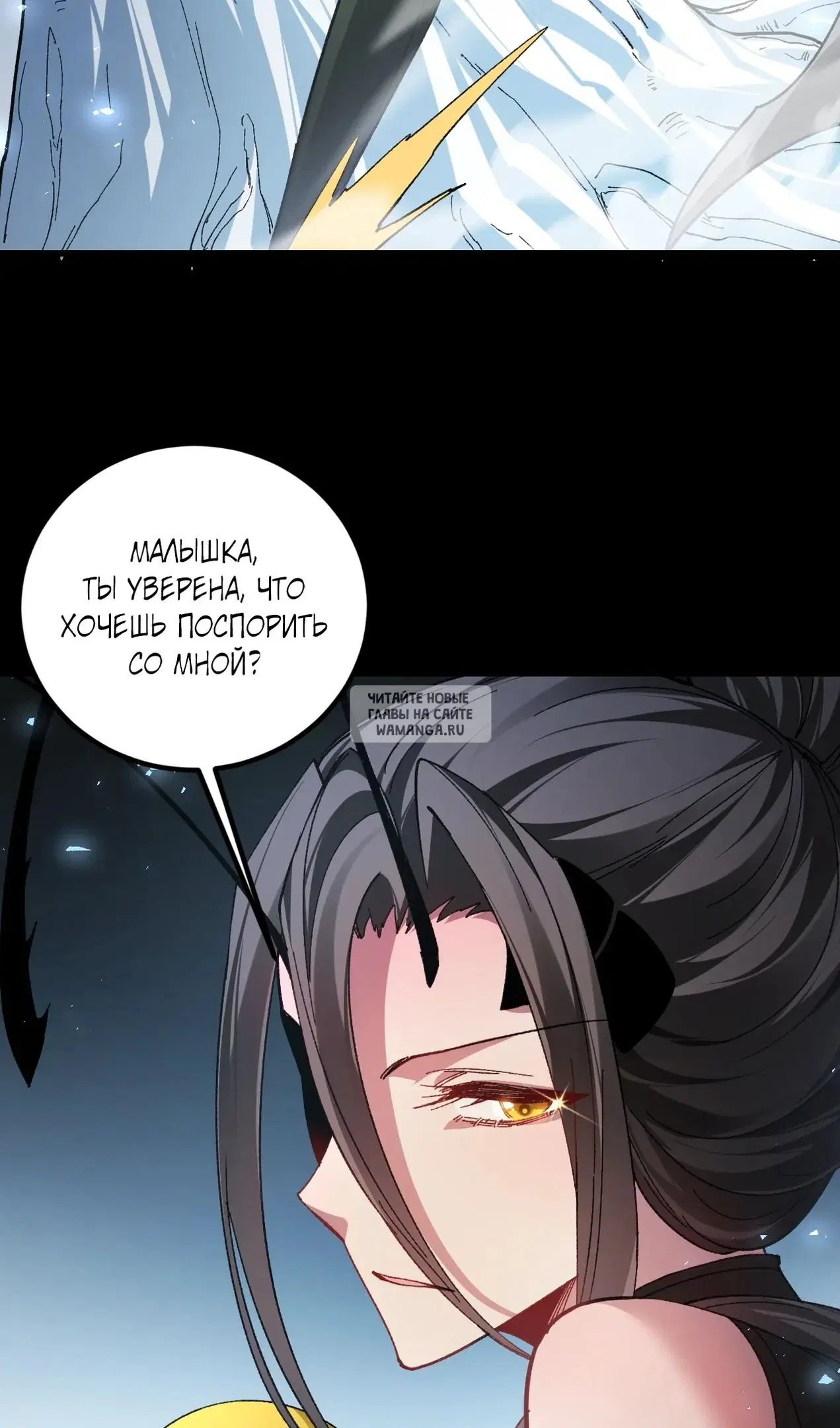 Page 24.000