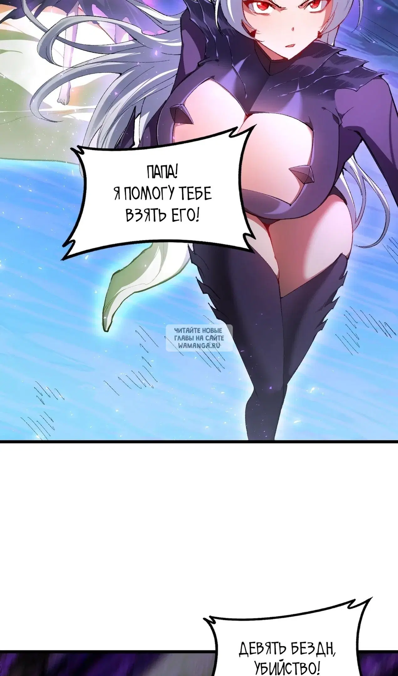 Page 24.000