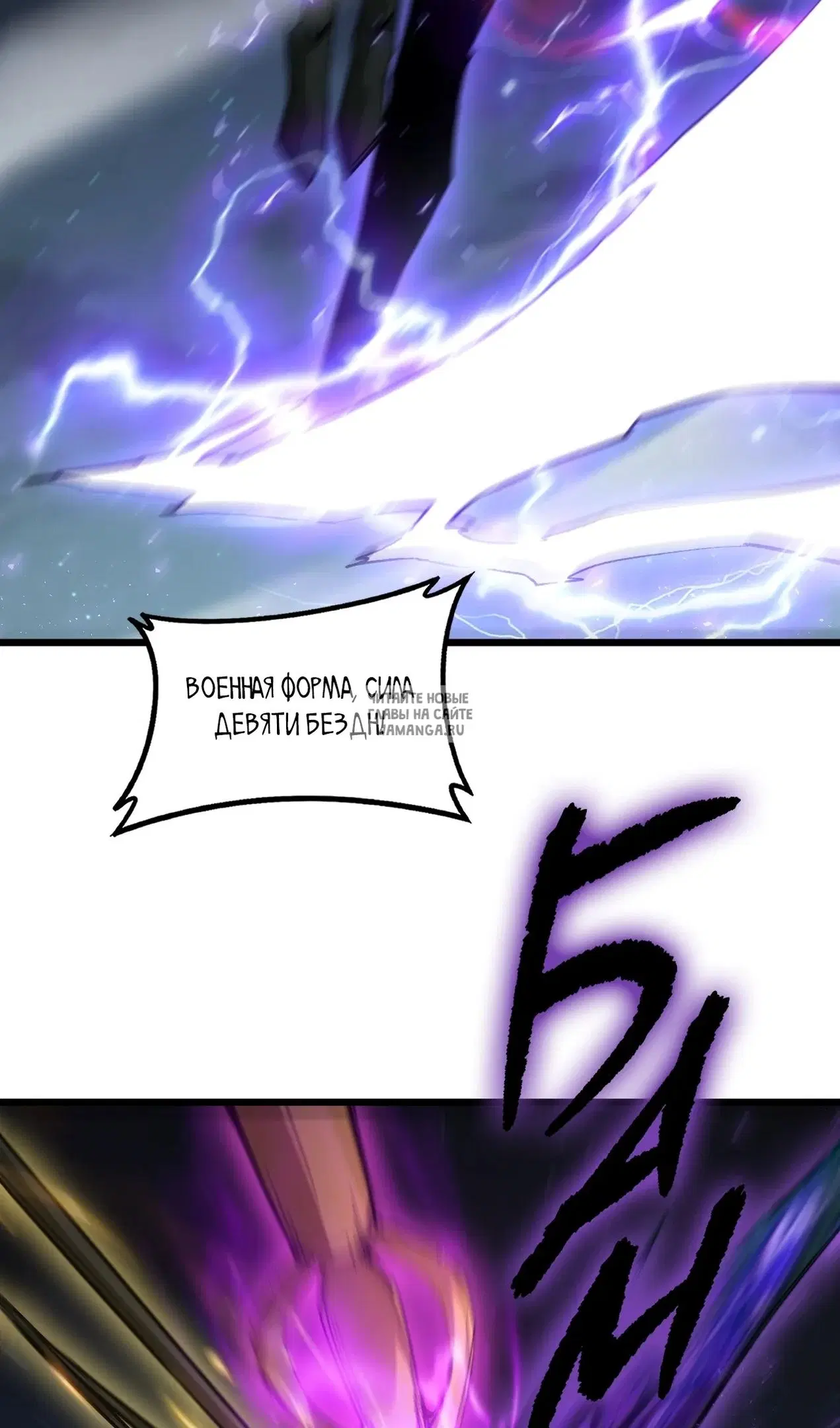 Page 24.000