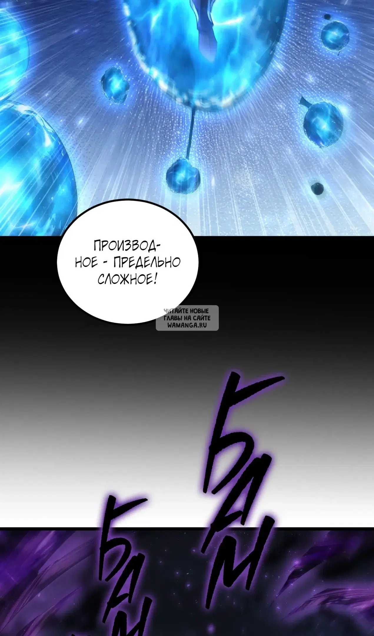 Page 24.000