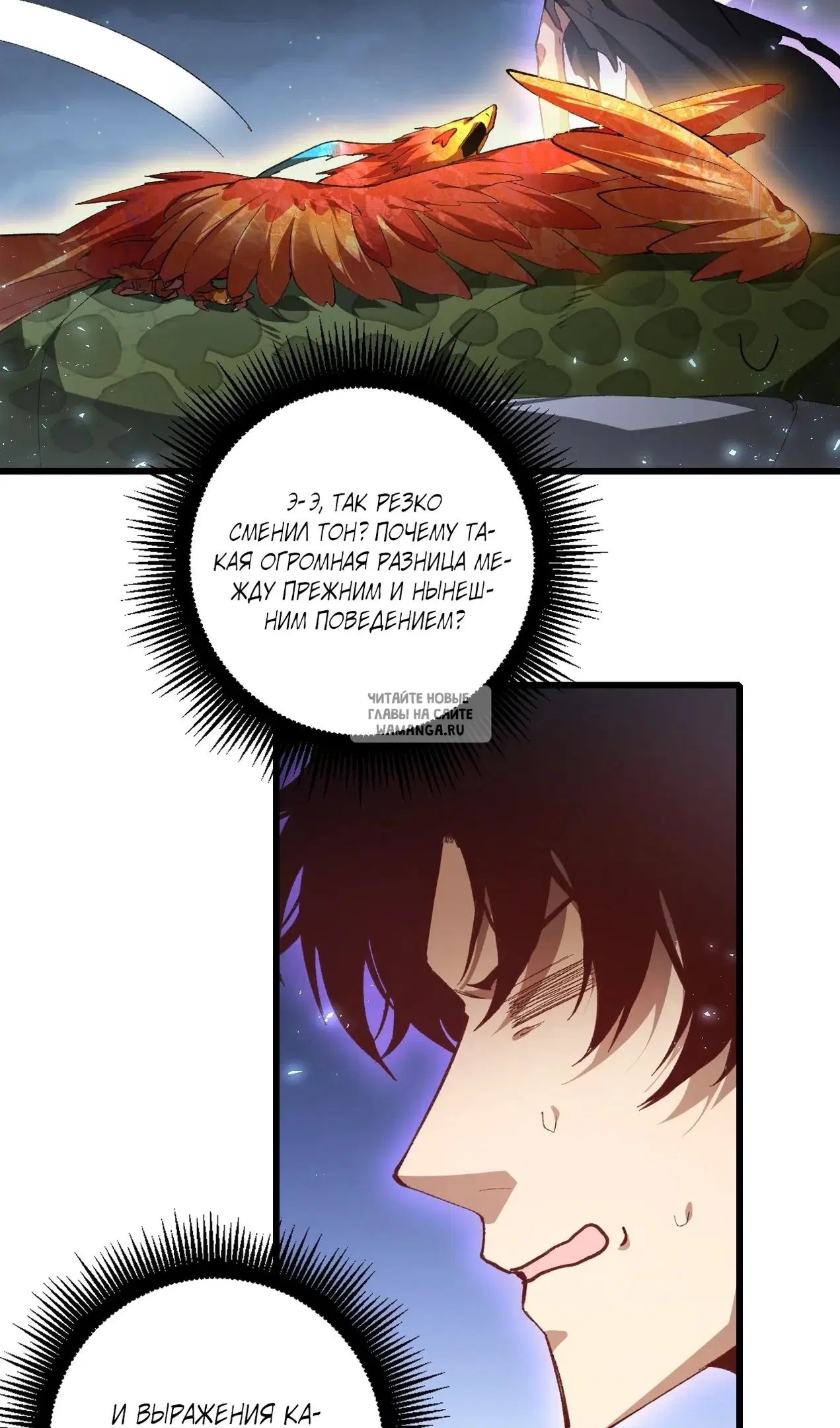 Page 24.000