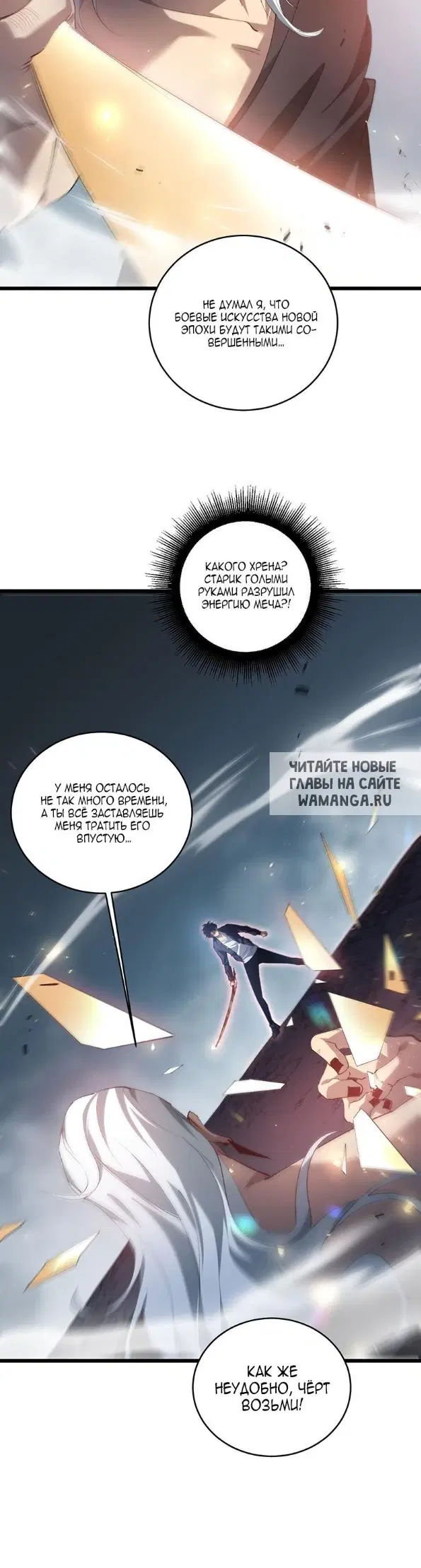 Page 25.000