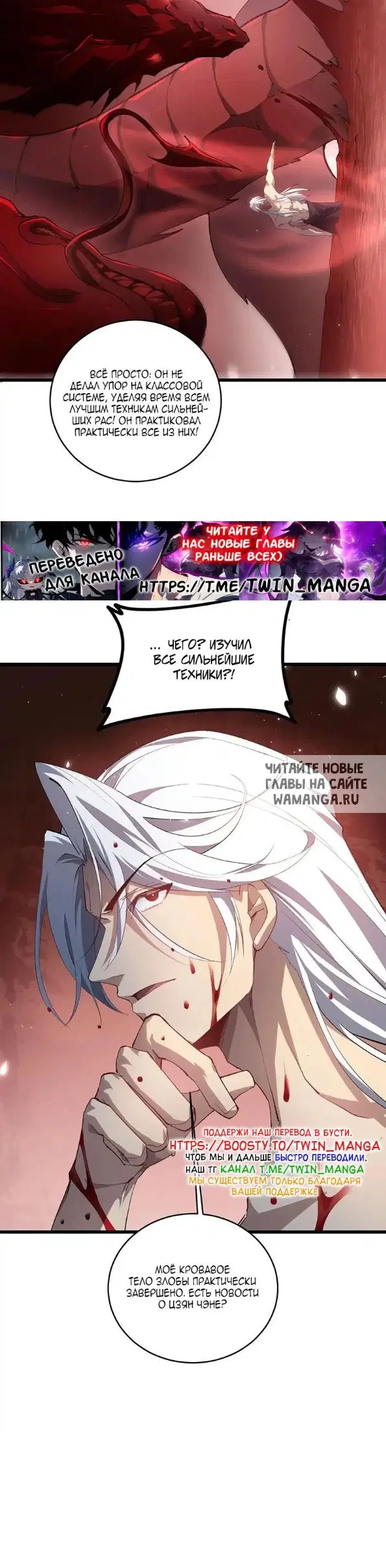 Page 25.000