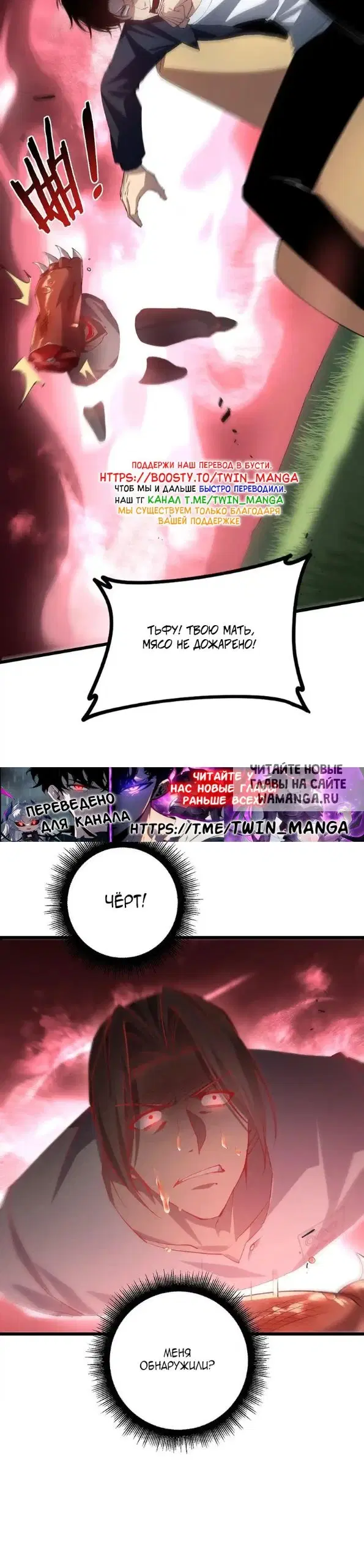Page 25.000