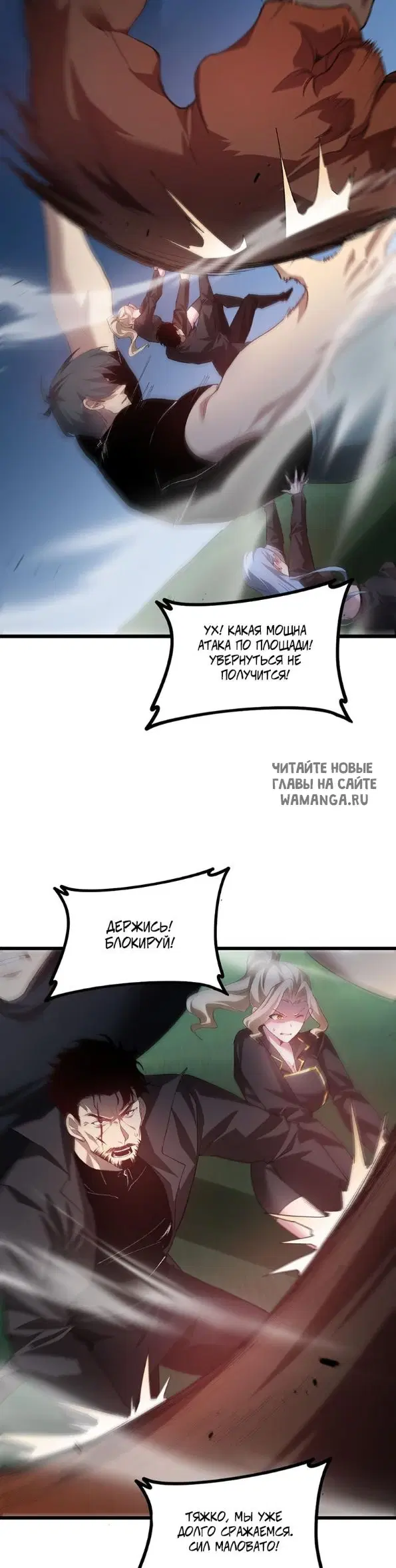Page 25.000