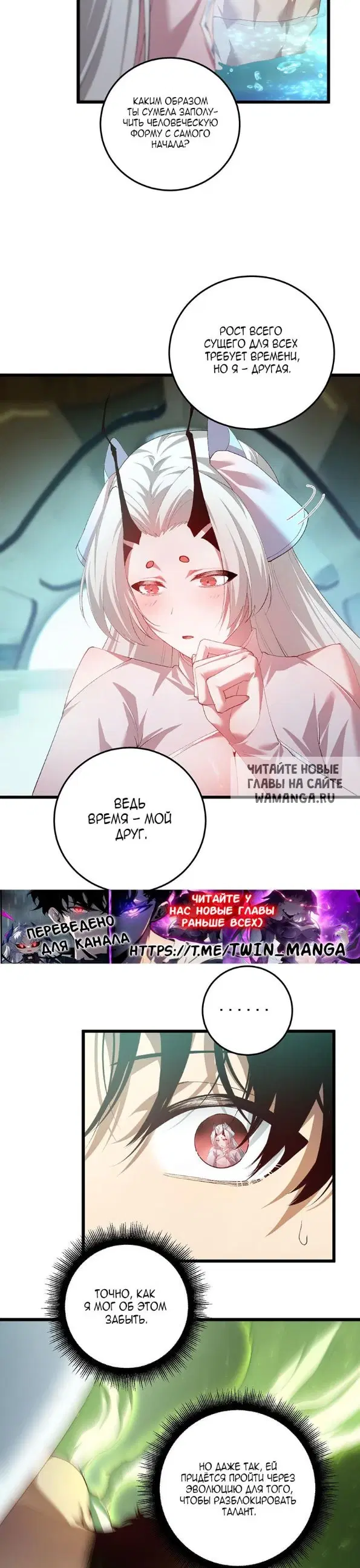 Page 25.000