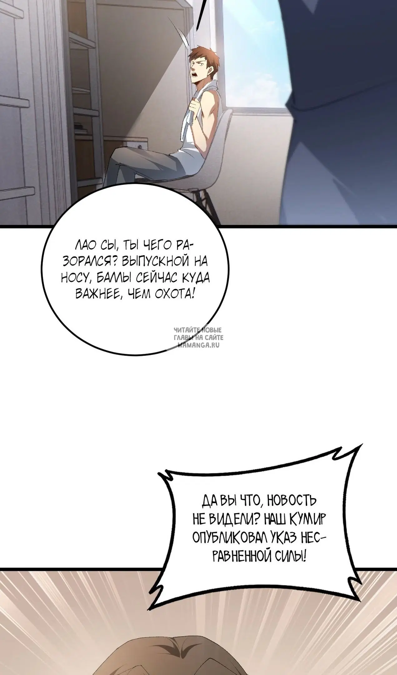 Page 25.000