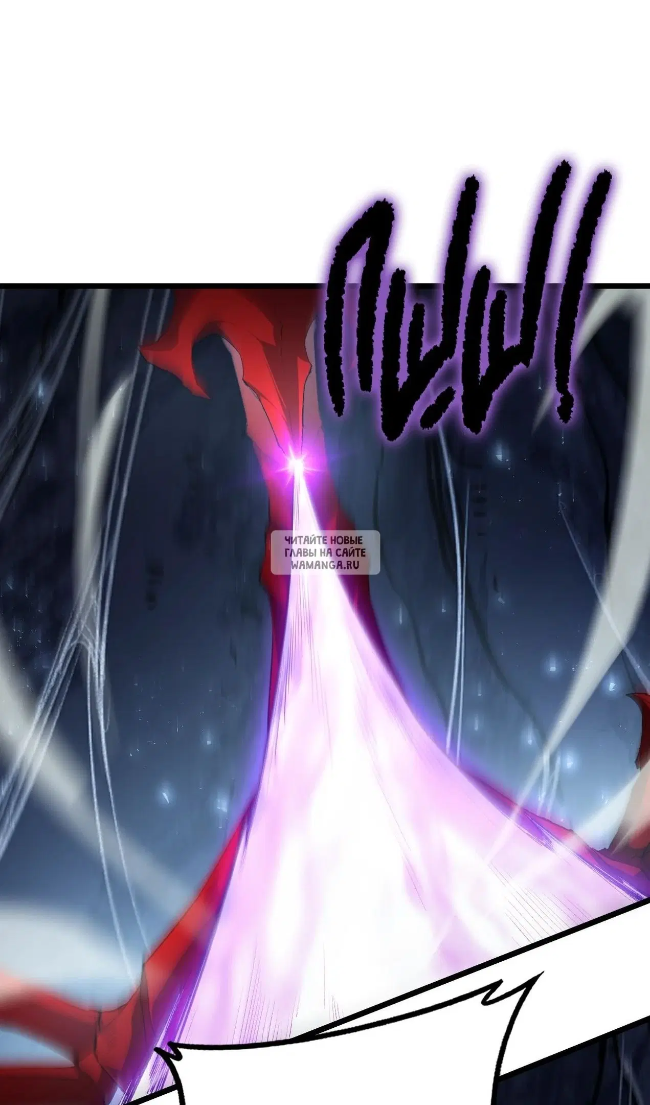 Page 25.000