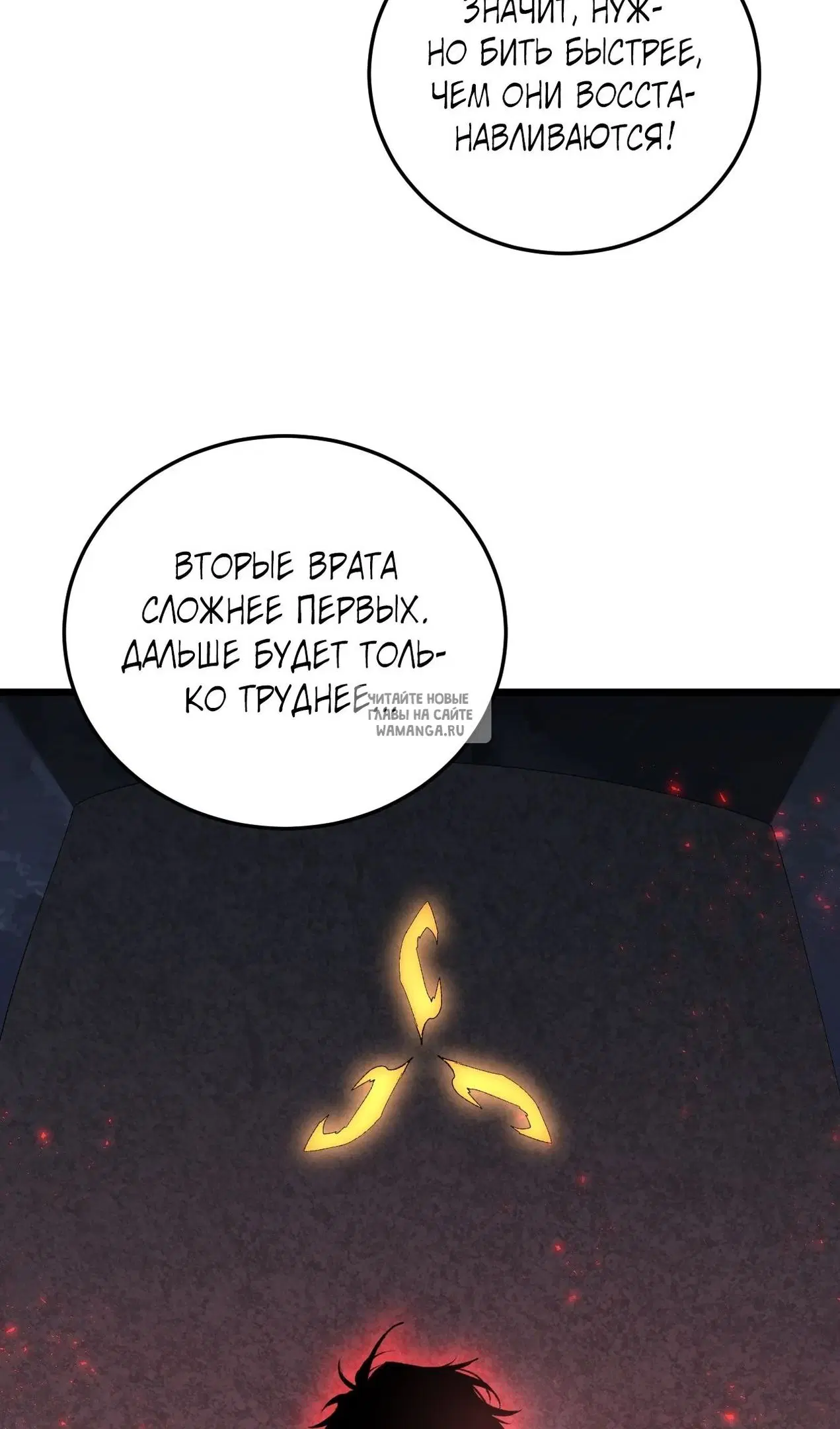 Page 25.000