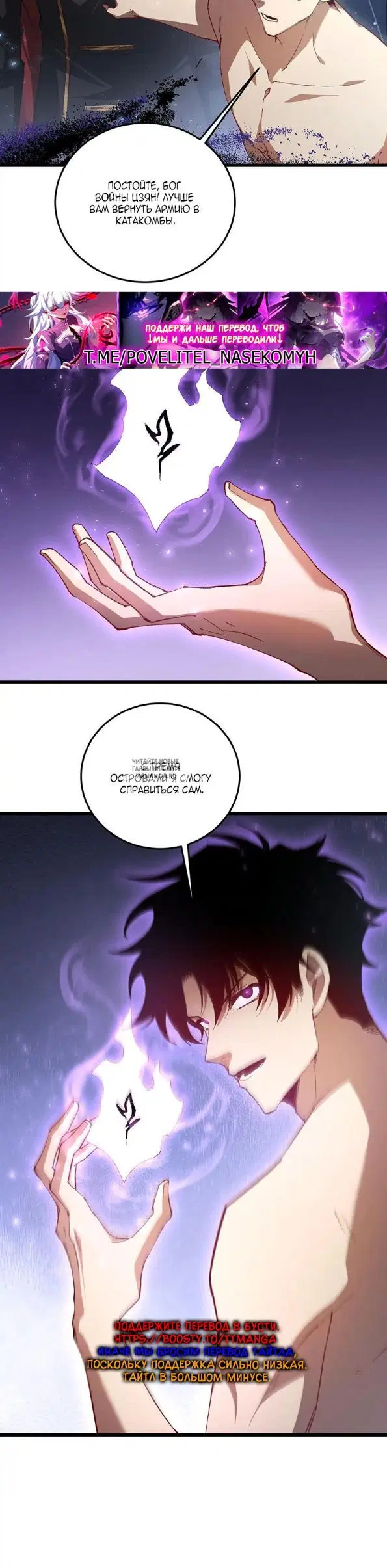 Page 25.000