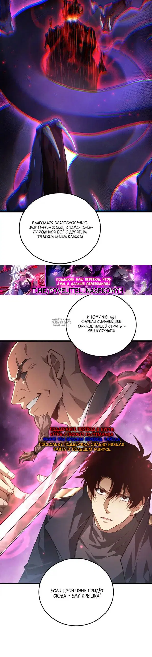 Page 25.000