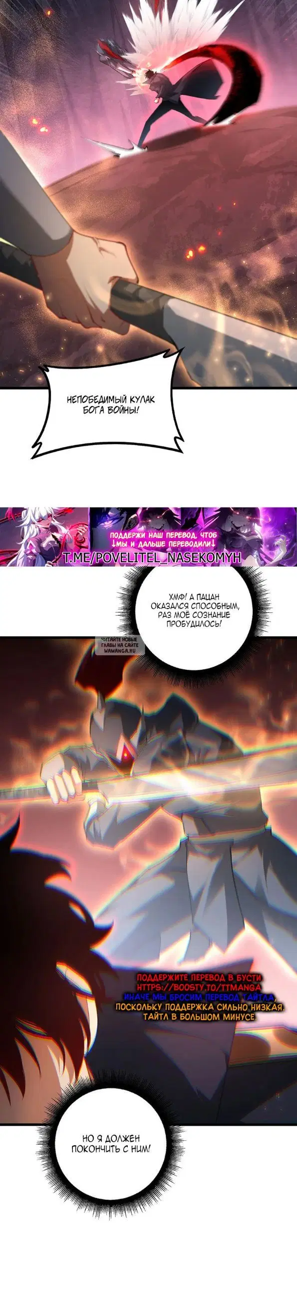 Page 25.000