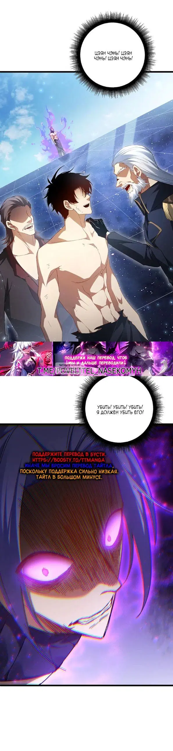 Page 25.000