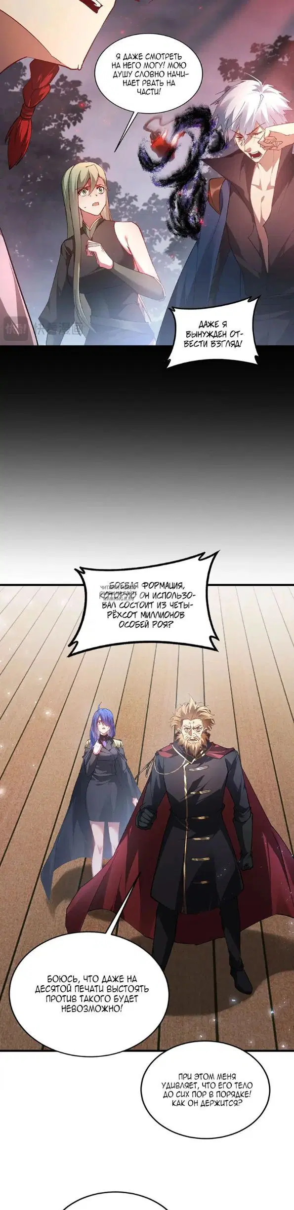 Page 25.000