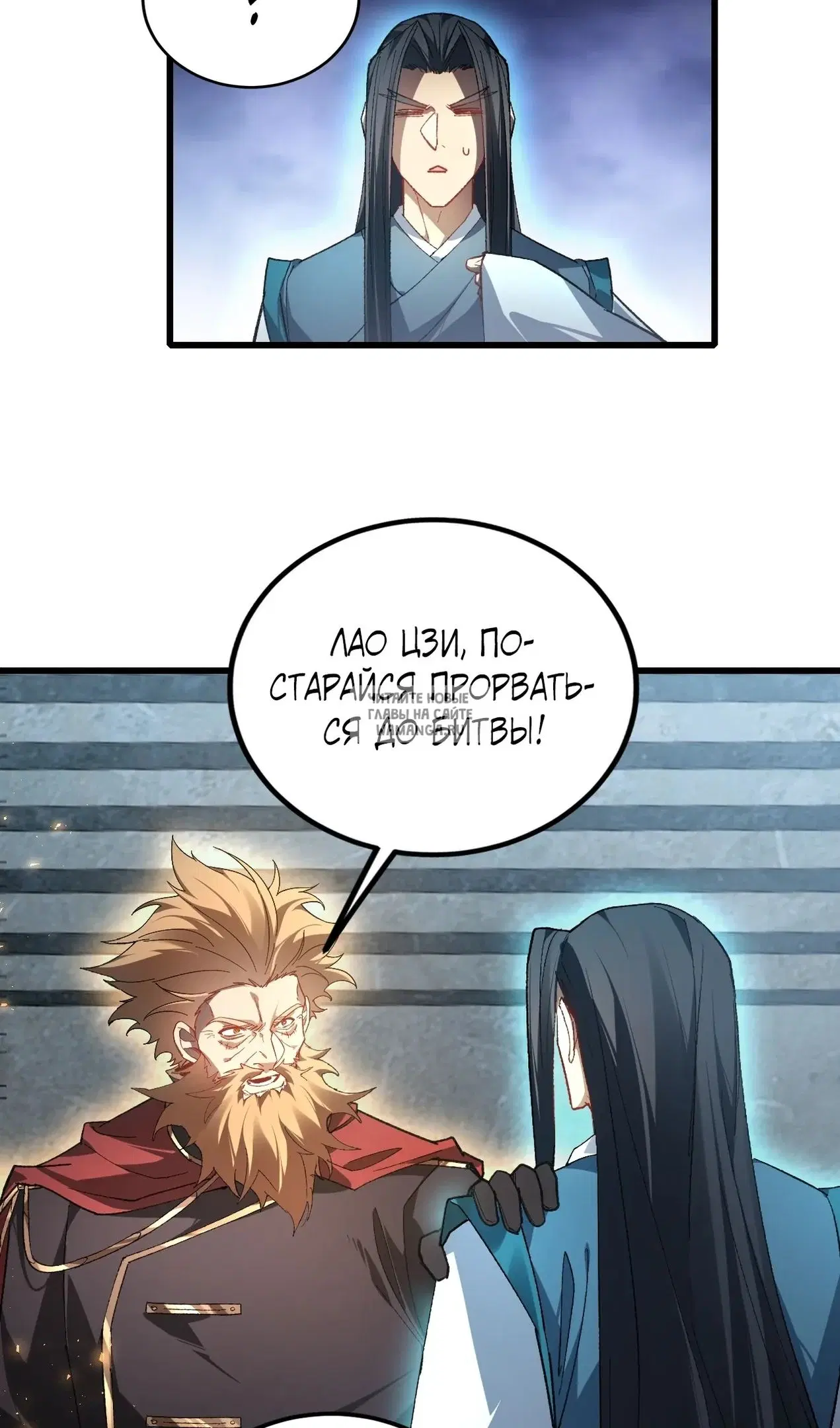 Page 25.000