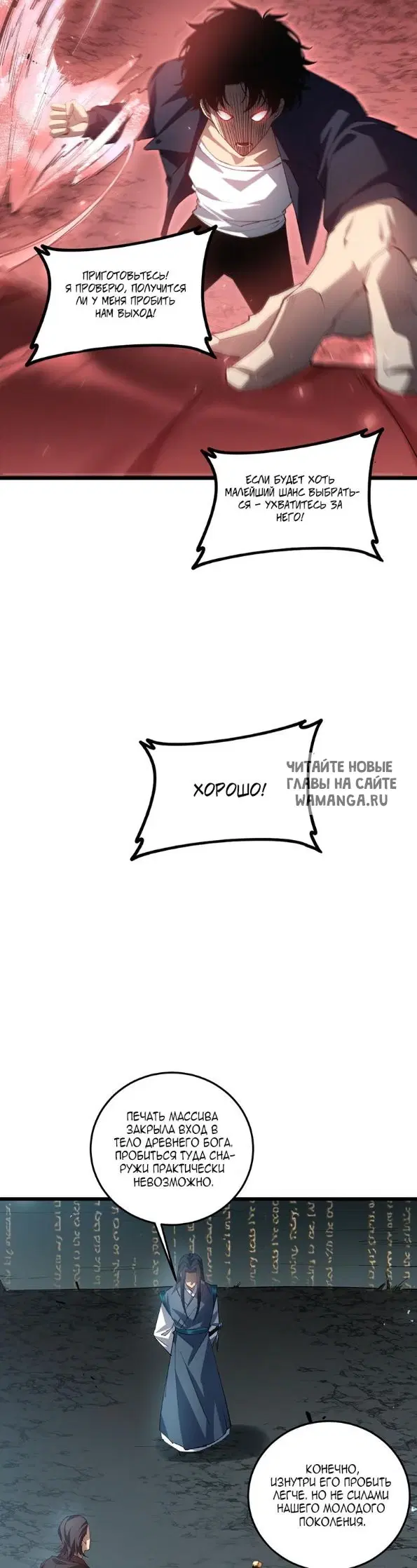 Page 26.000