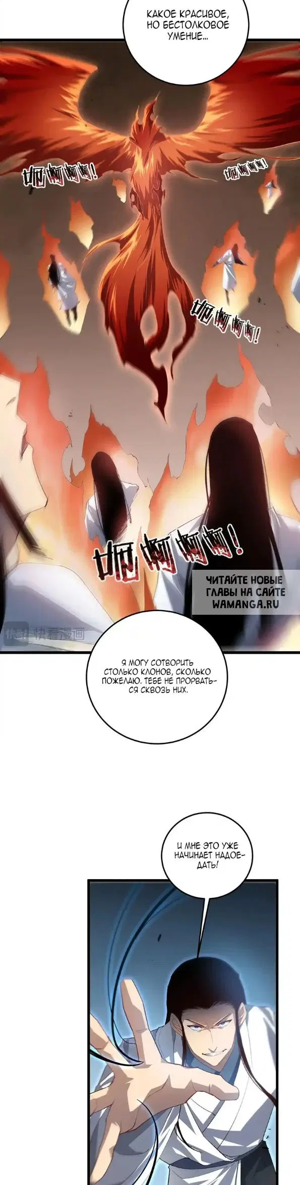 Page 26.000