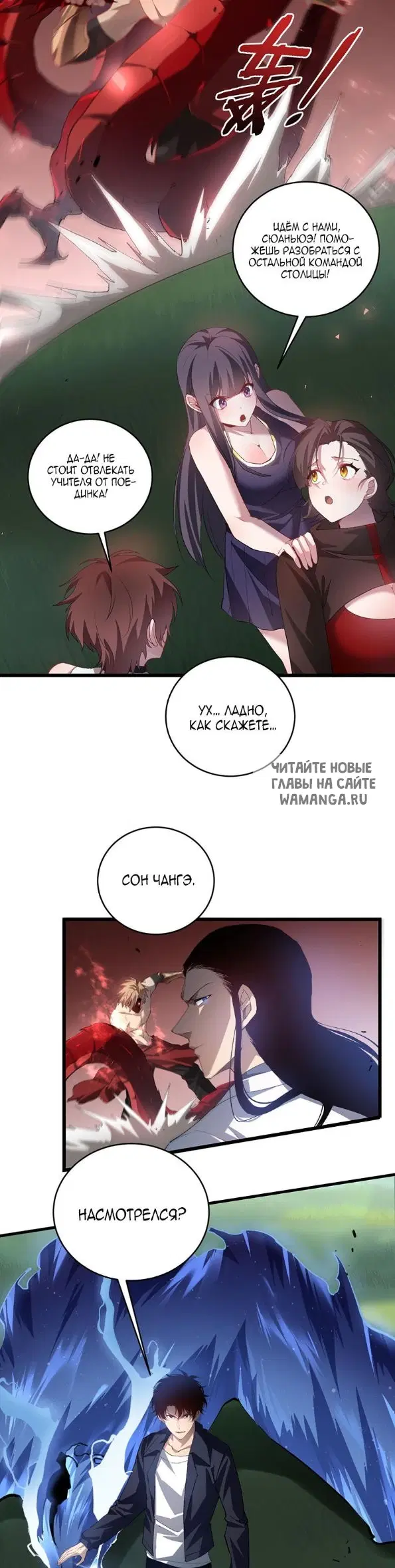 Page 26.000