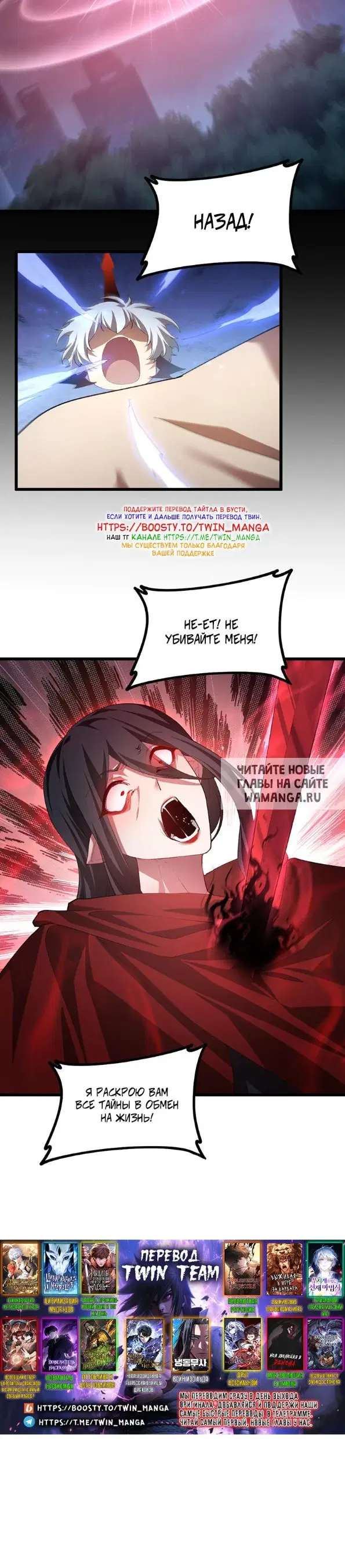 Page 26.000