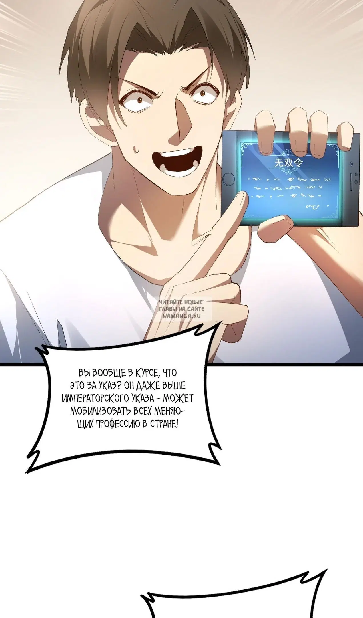 Page 26.000