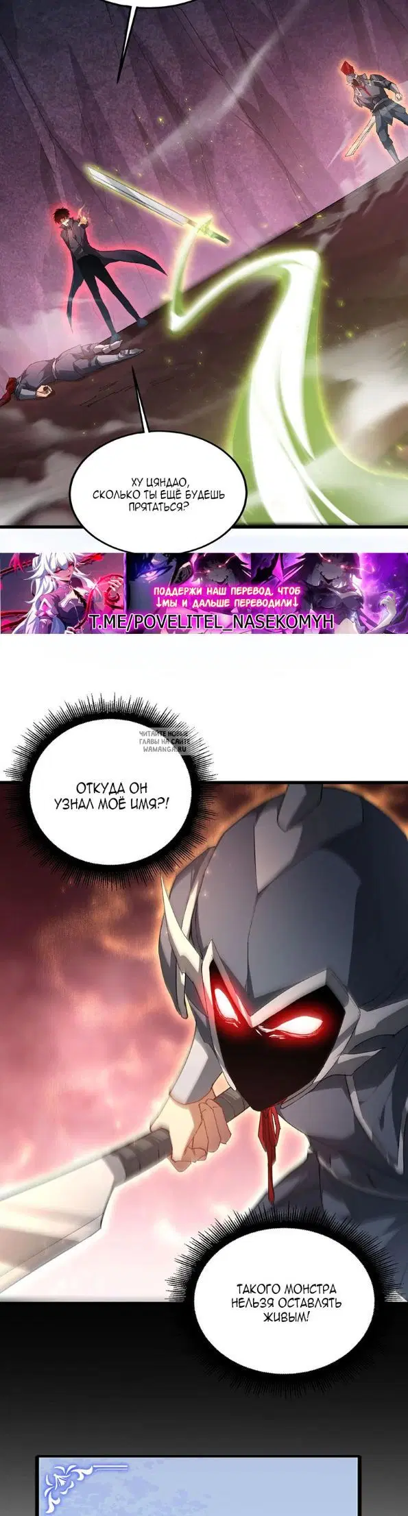 Page 26.000