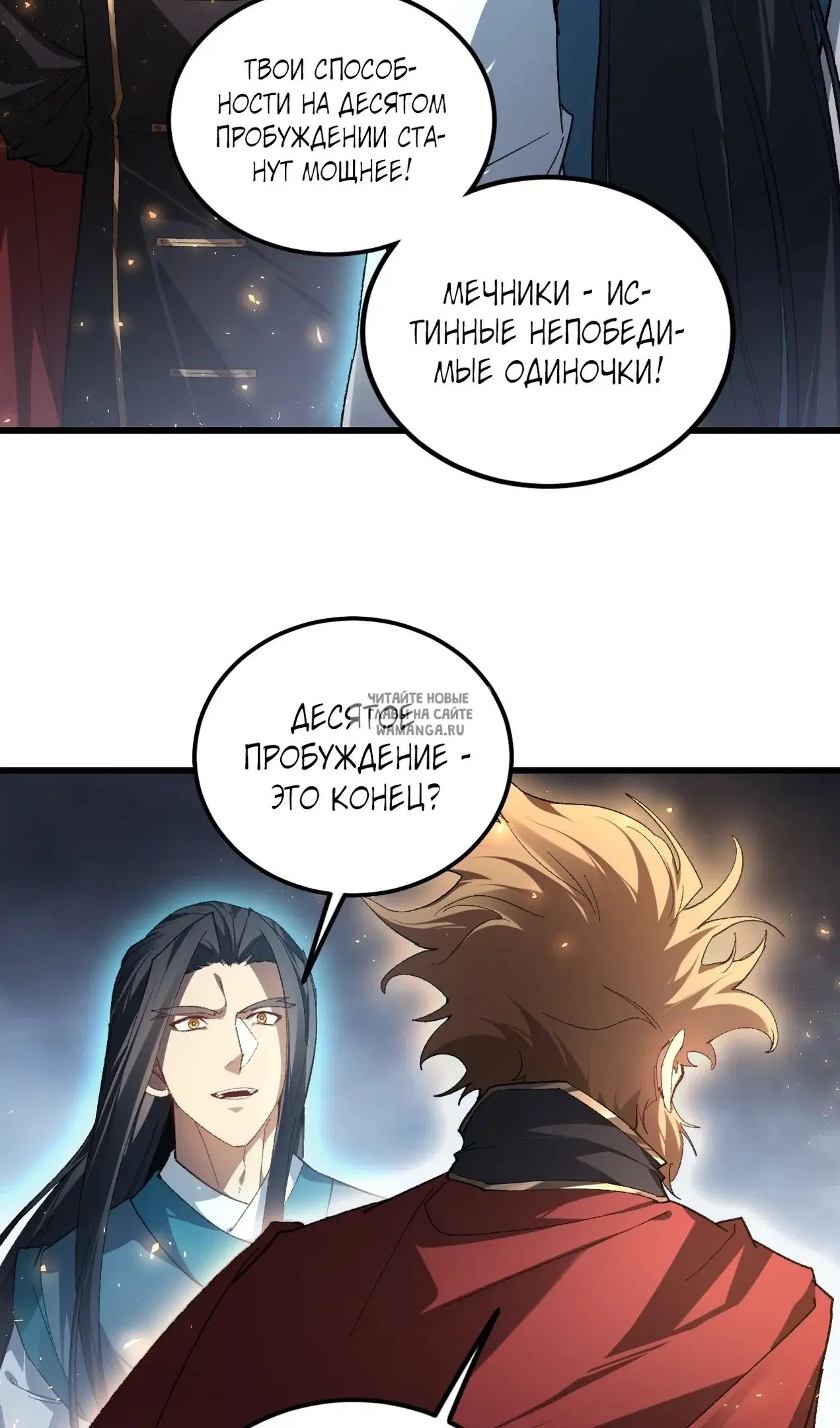 Page 26.000
