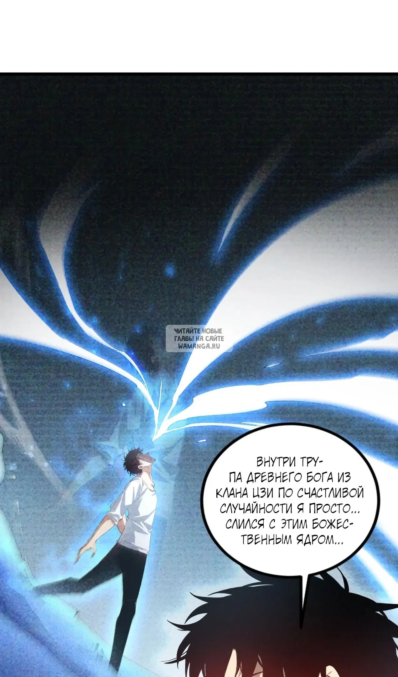 Page 26.000