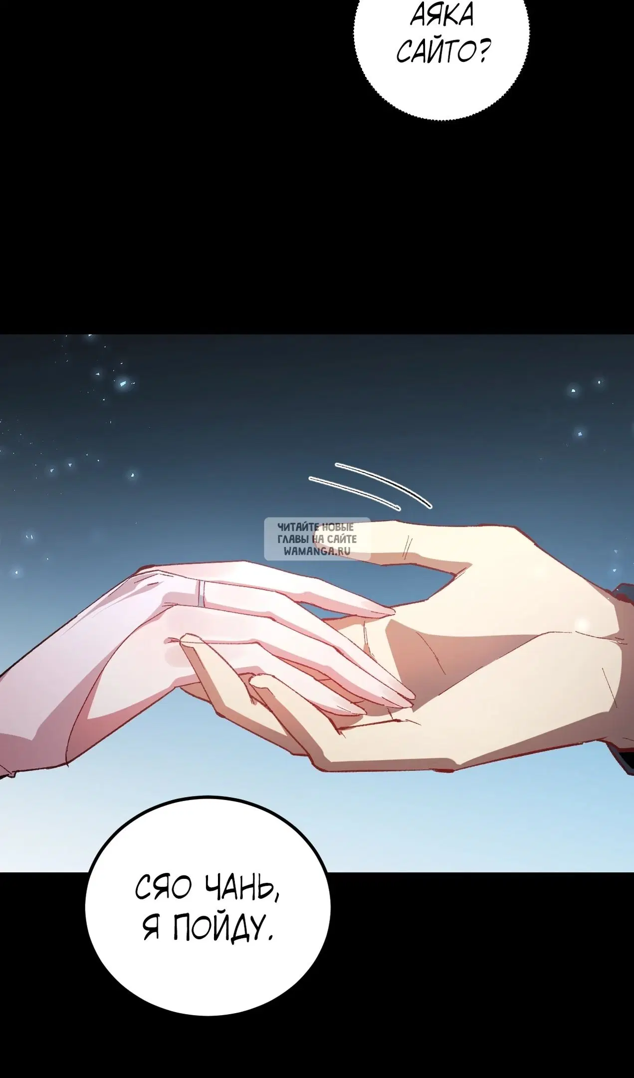 Page 26.000