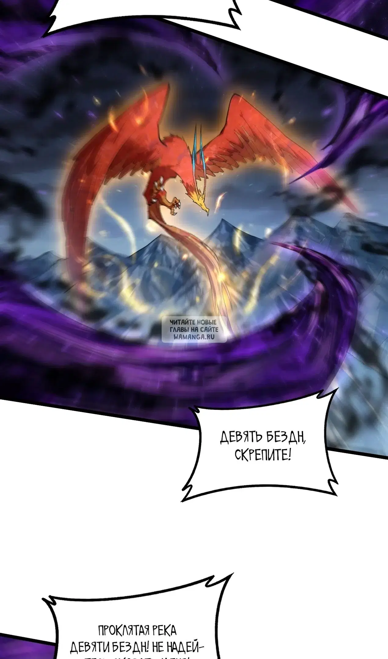 Page 26.000