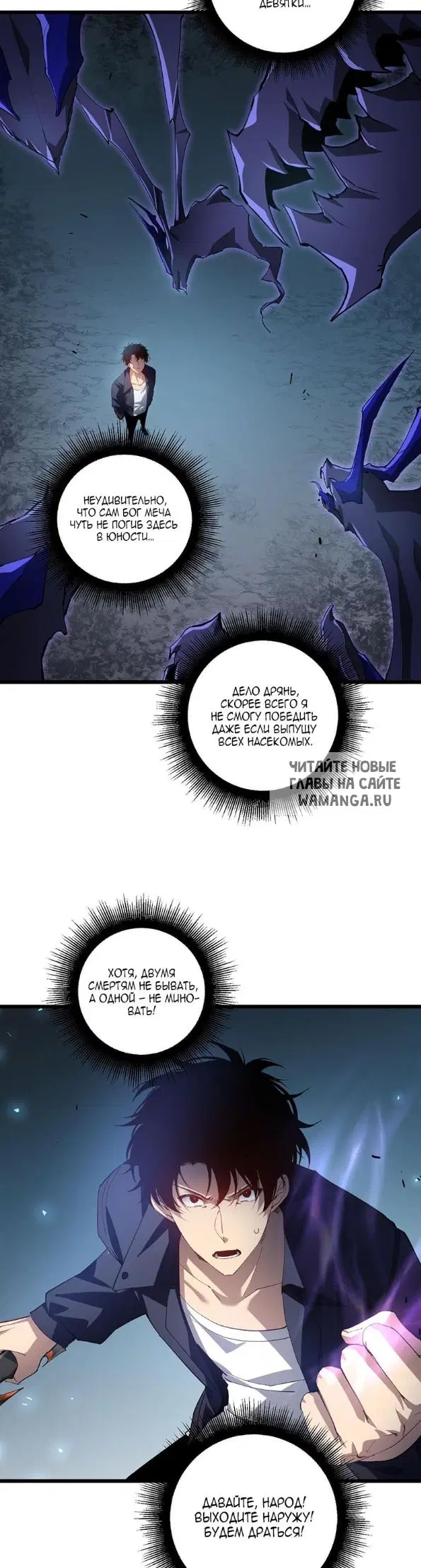 Page 27.000