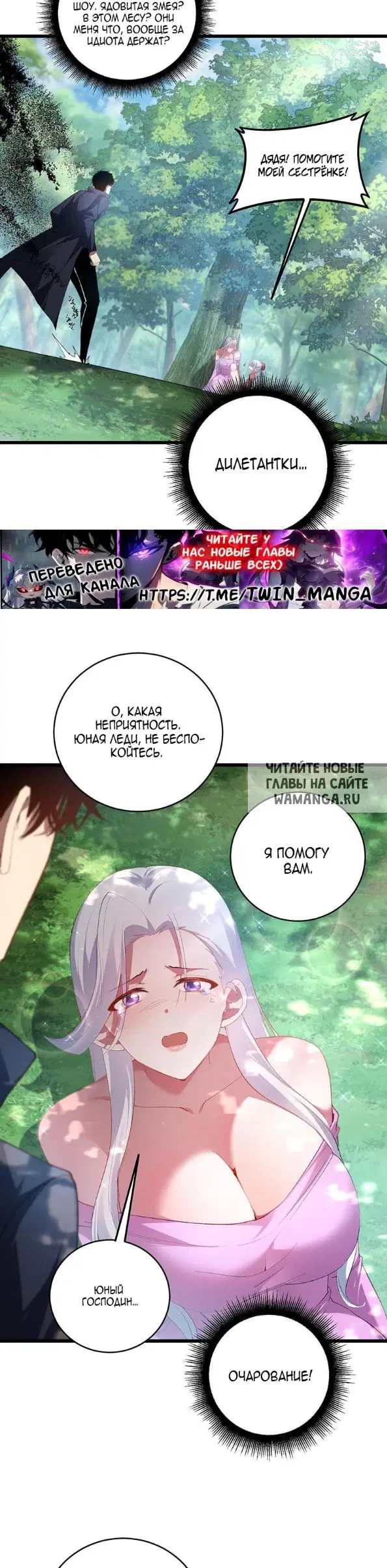 Page 27.000