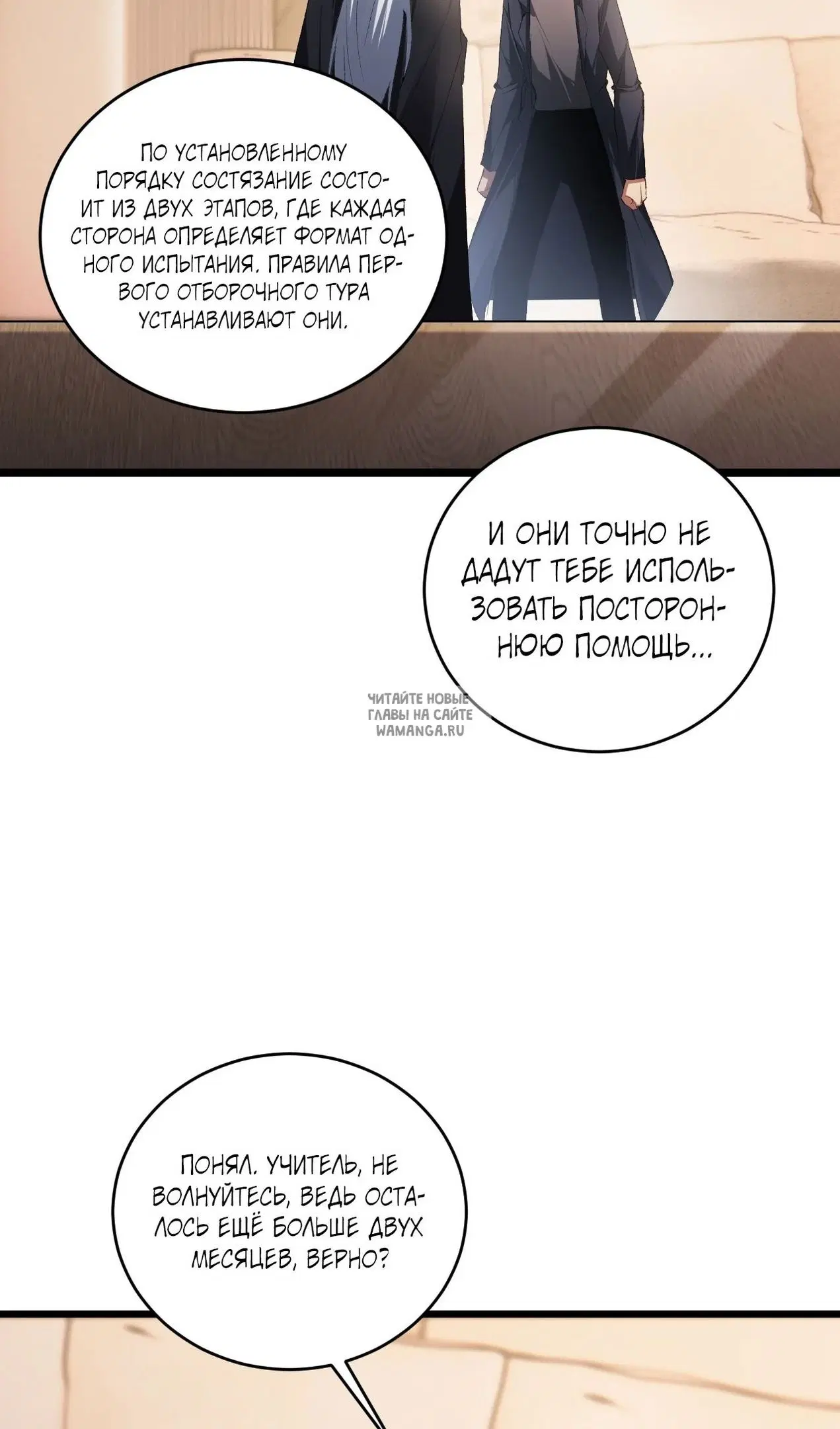 Page 27.000