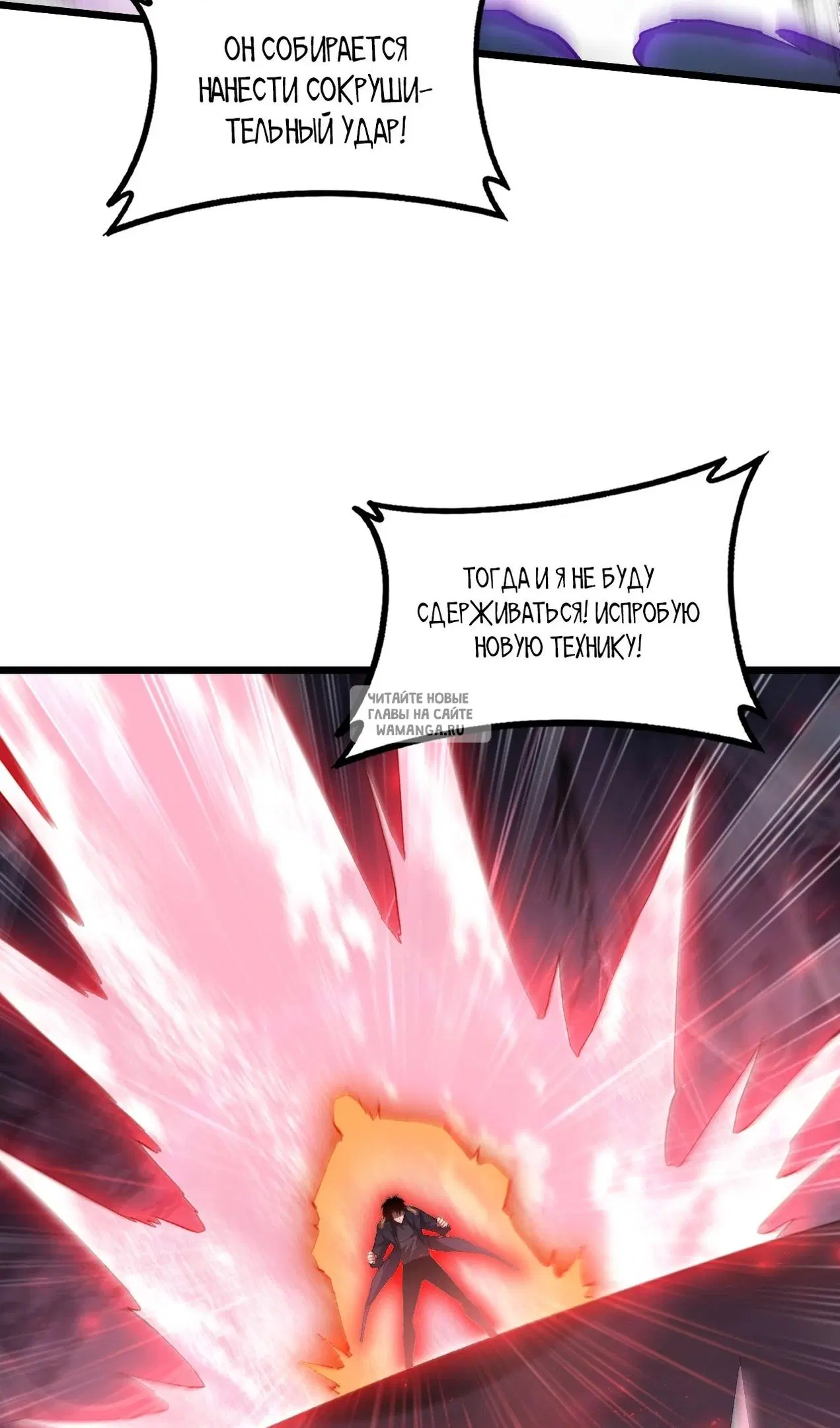 Page 27.000