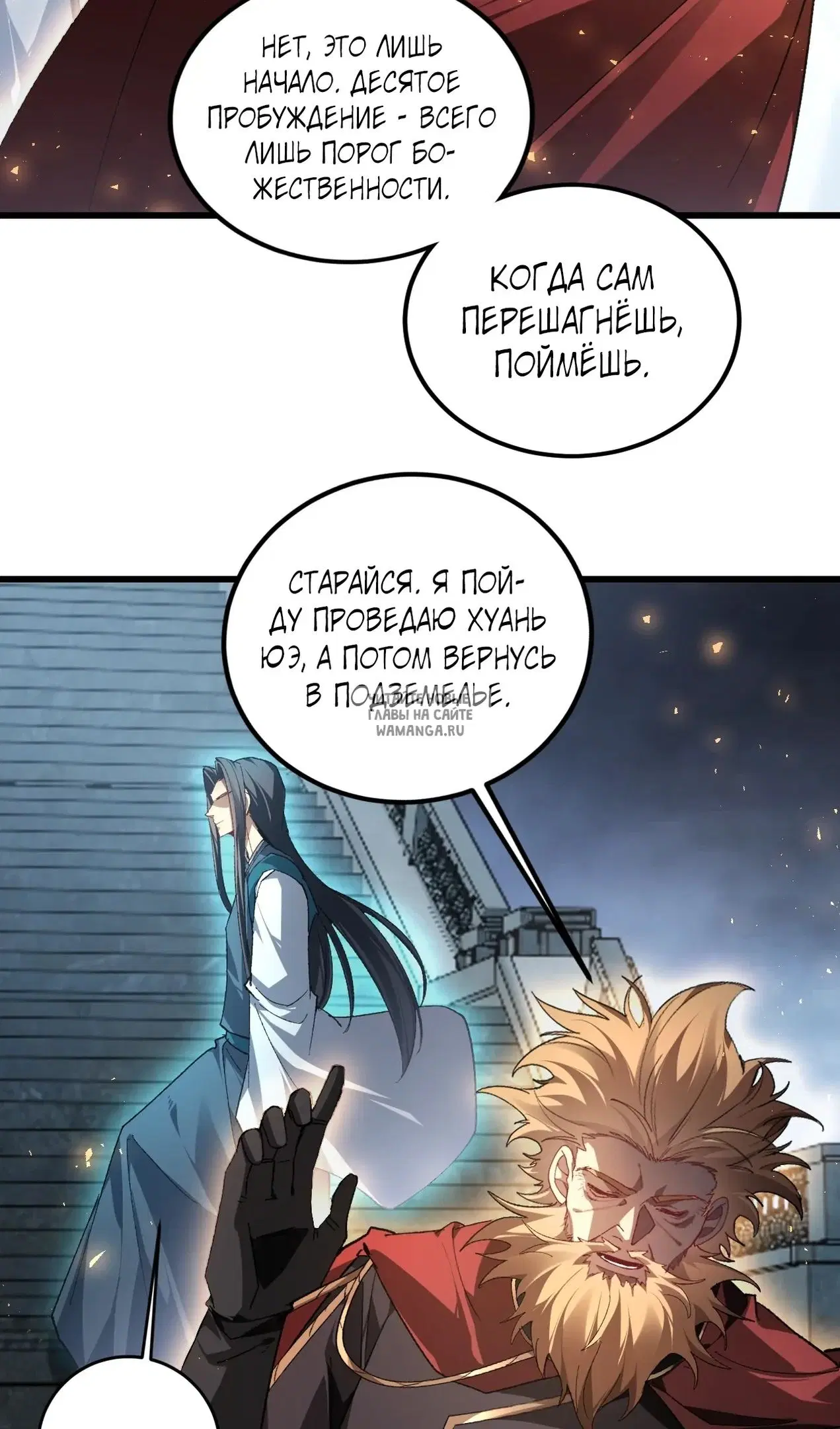 Page 27.000