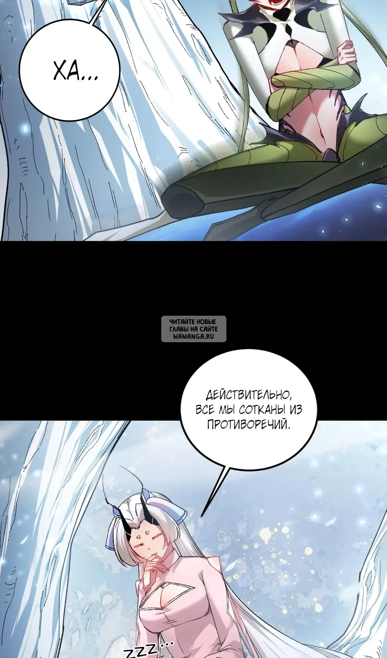 Page 27.000