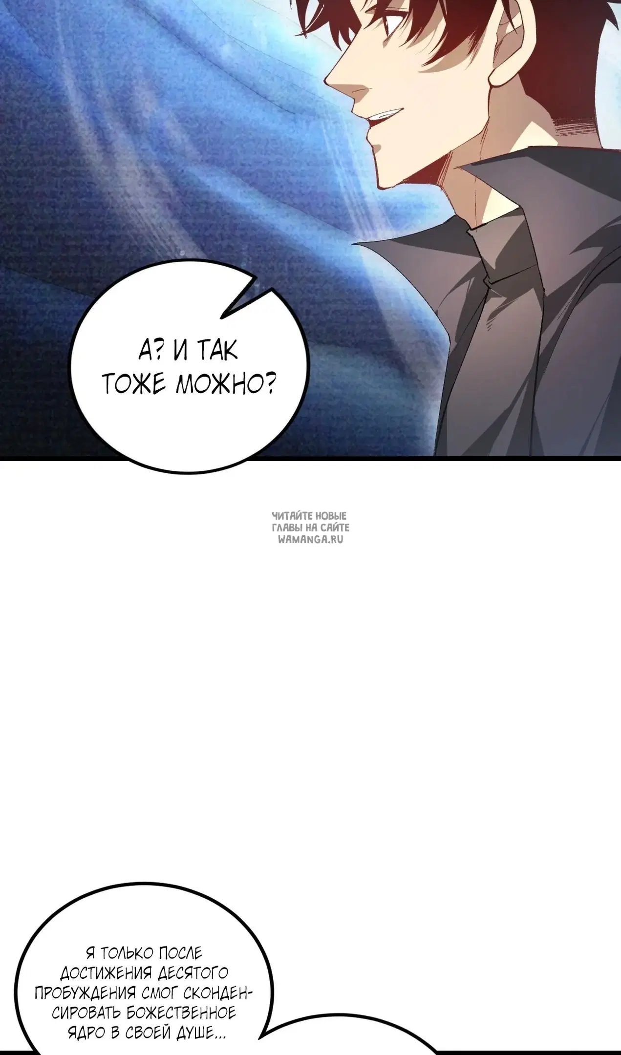 Page 27.000