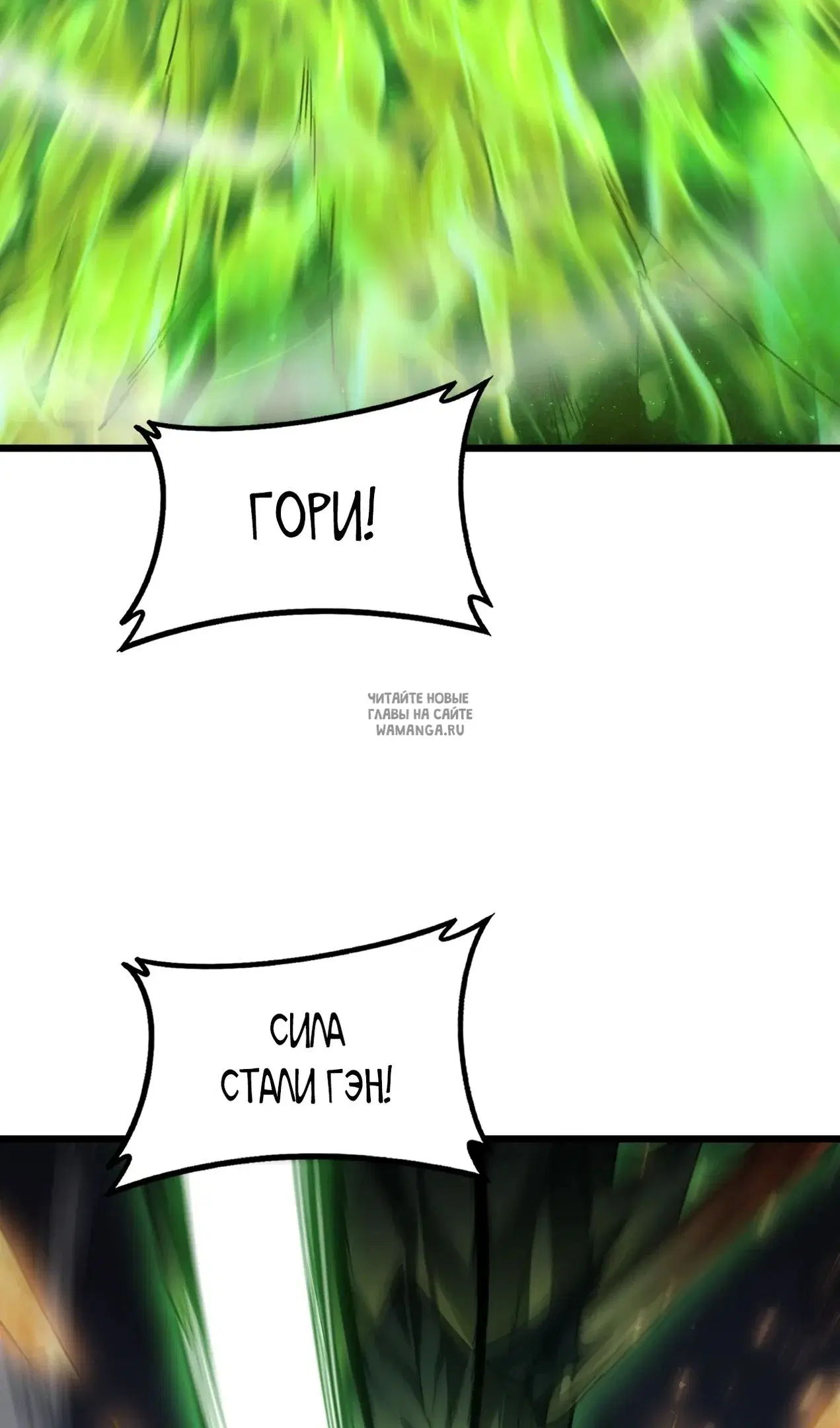 Page 27.000