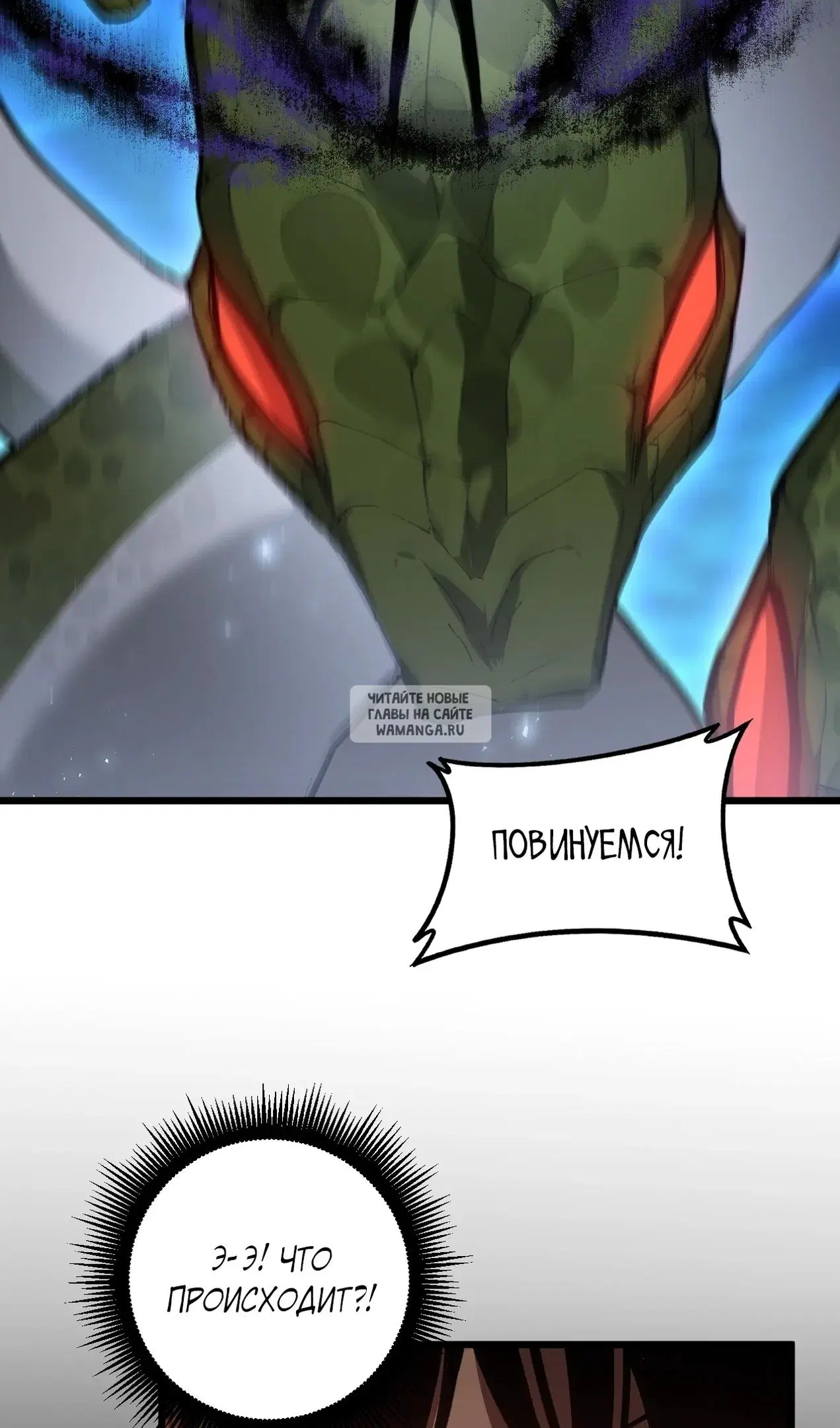 Page 27.000