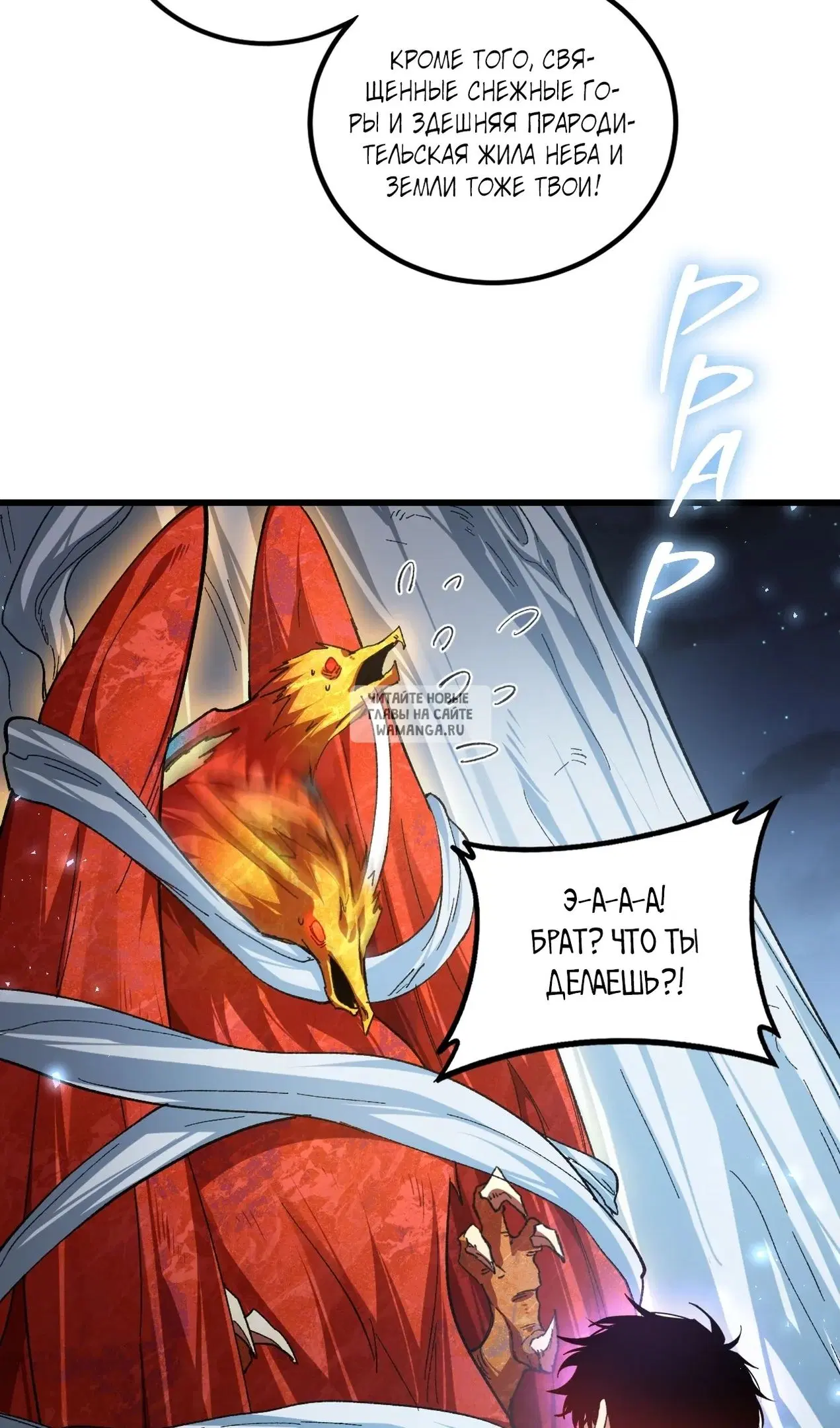 Page 27.000