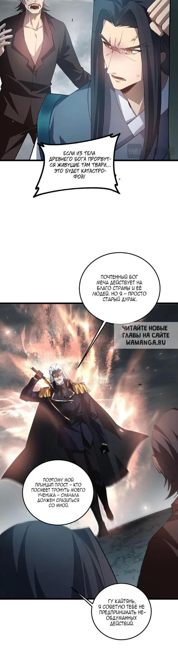 Page 28.000