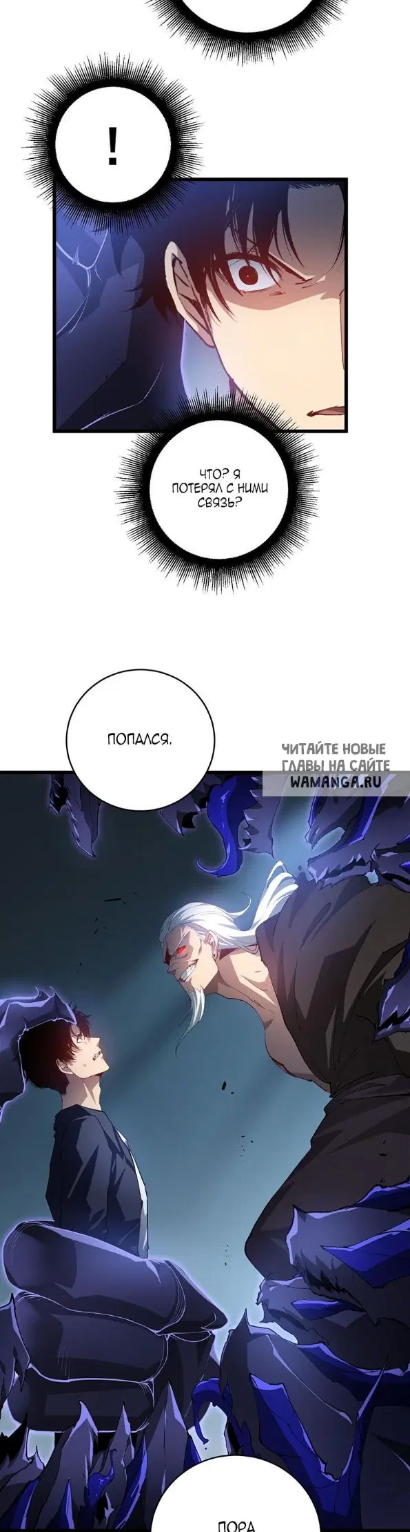 Page 28.000