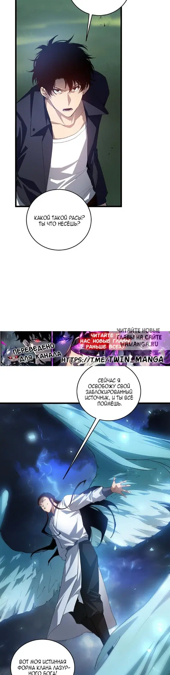 Page 28.000