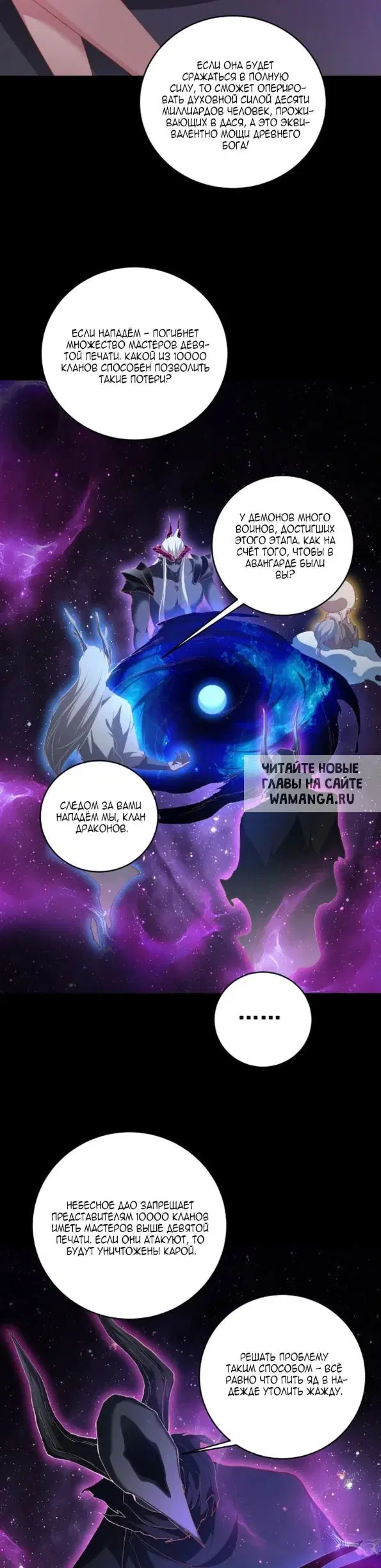 Page 28.000