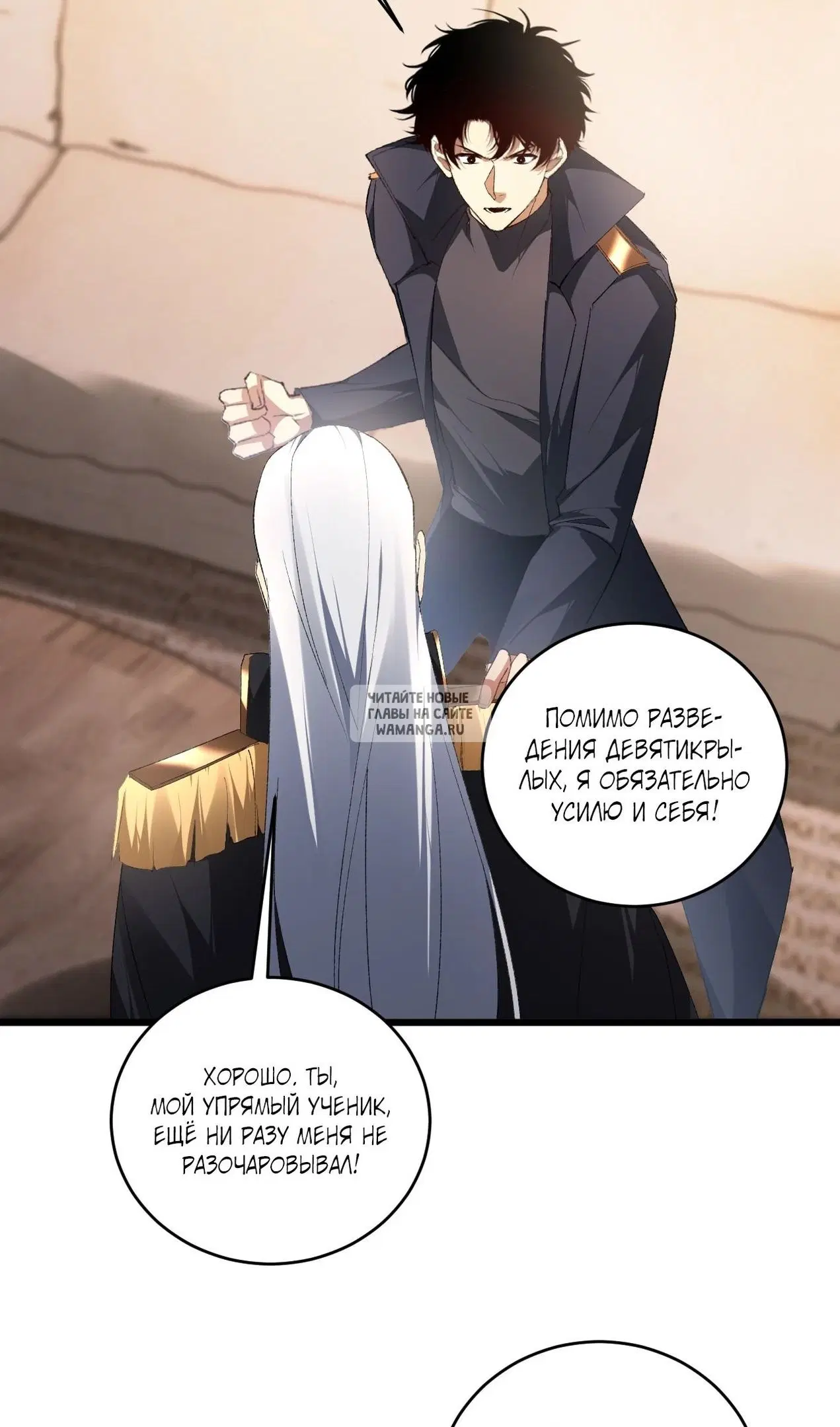 Page 28.000